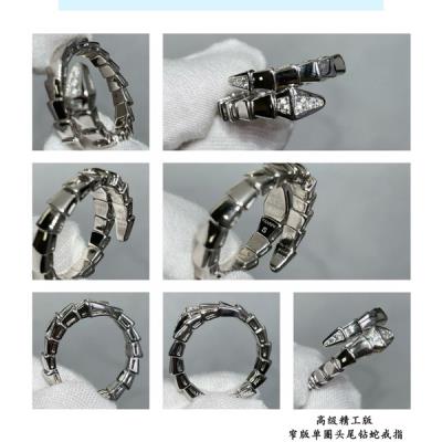 wholesale quality bvlgari rings model no. 60